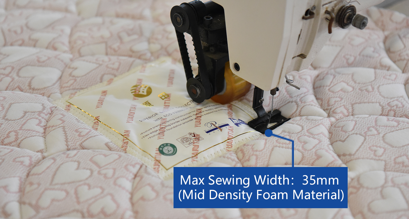 Max Sewing Width