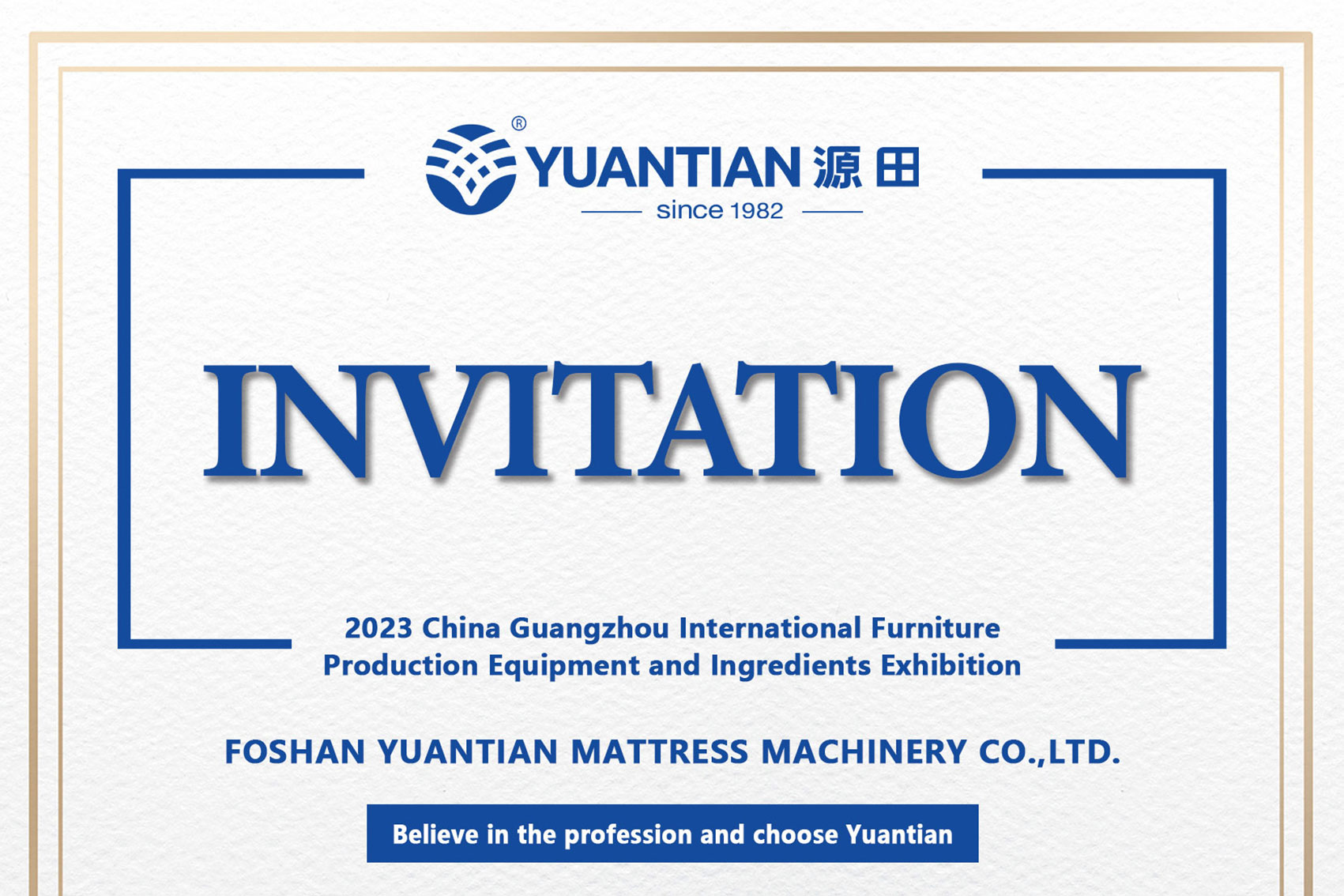 Guangzhou Pazhou Canton Fair Complex Invitation
