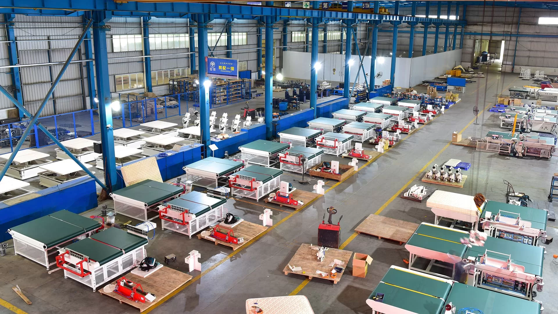 Production Line