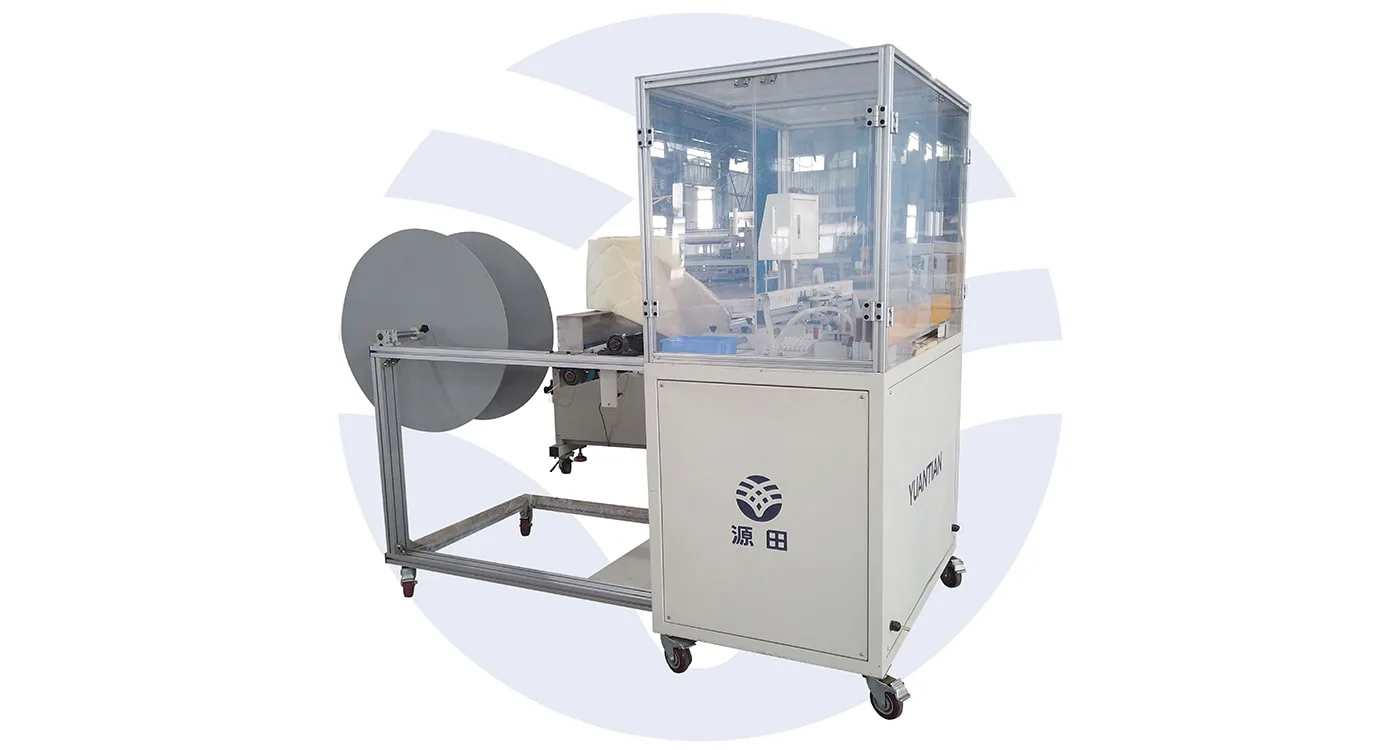 Mattress Strip Cutting Machine