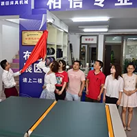 Established Sales Departments in Shunde