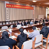 MES Information Management System Was Officially Launched
