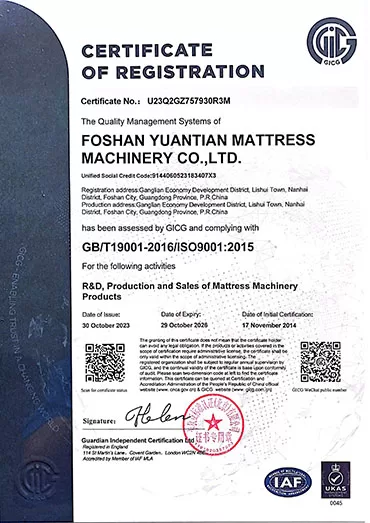 QUALIFICATION CERTIFICATE