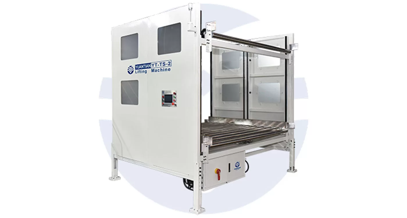 YT-TS-2